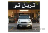 Defender 130 SE 2023 V6